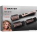 Фен-щетка Brayer BR3100
