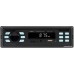 USB-магнитола Digma MCP-225W