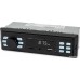 USB-магнитола Digma MCP-225W