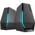 Акустика Edifier Hecate G1500 (черный)