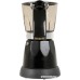 Гейзерная кофеварка Endever Costa-1020