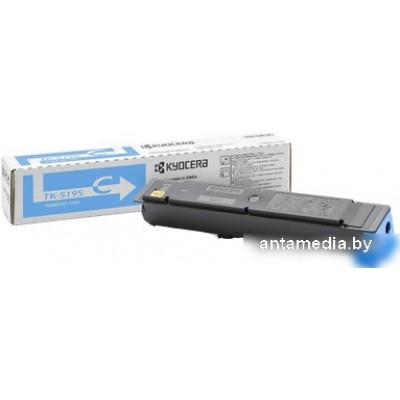 Картридж Kyocera TK-5195C