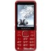 Кнопочный телефон Maxvi P110 (красный)