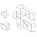 Микроволновая печь Monsher MMH 201 BX