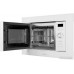 Микроволновая печь Monsher MMH 201 W