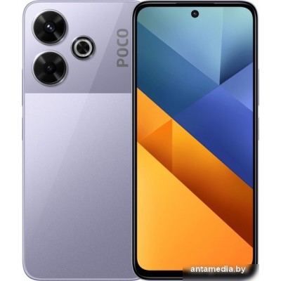 Смартфон POCO M6 6GB/128GB с NFC международная версия (фиолетовый)