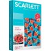 Кухонные весы Scarlett SC-KS57P78