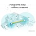 Wi-Fi система TP-Link Deco X60 V3 (3 шт.)