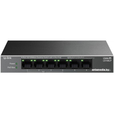 Неуправляемый коммутатор TP-Link LiteWave LS106LP V1