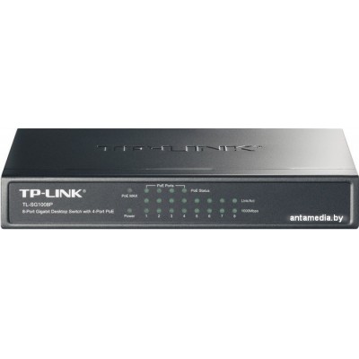 Коммутатор TP-Link TL-SG1008P