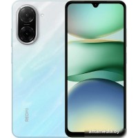 Телефон Xiaomi Redmi A5 3GB/64GB международная версия (океанический синий)