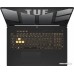 Игровой ноутбук ASUS TUF Gaming F15 2023 FX507VU-LP201
