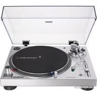 Audio-Technica AT-LP120XUSB-SV