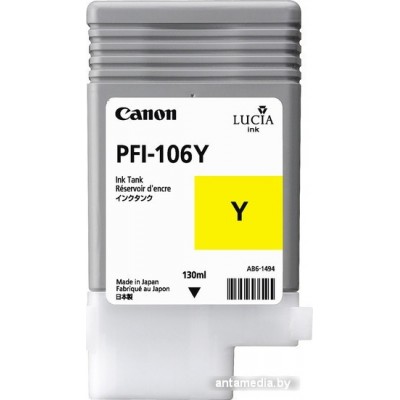 Картридж Canon PFI-106Y [6624B001]