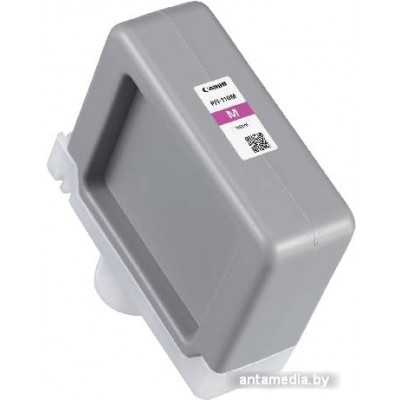 Картридж Canon PFI-110 M