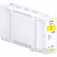 Картридж Epson C13T41F440