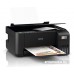 МФУ Epson EcoTank L3210 (ресурс стартовых контейнеров 8100/6500, контейнер 103)
