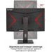 Игровой монитор ExeGate Combat EG2707C EX296975RUS