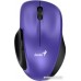 Мышь Genius Ergo 8200S (фиолетовый)