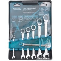 Набор ключей GROSS 14890 (7 предметов)