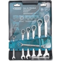 Набор ключей GROSS 14892 (7 предметов)