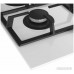 Варочная панель Hotpoint-Ariston HG 61F/WH