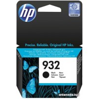 Картридж HP Officejet 932 (CN057AE)