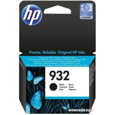 Картридж HP Officejet 932 (CN057AE)