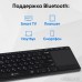 Клавиатура Oklick K614W