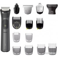 Универсальный триммер Philips Series 7000 MG7940/15