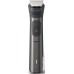Универсальный триммер Philips Series 7000 MG7940/15