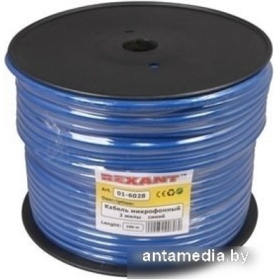 Кабель Rexant 01-6028