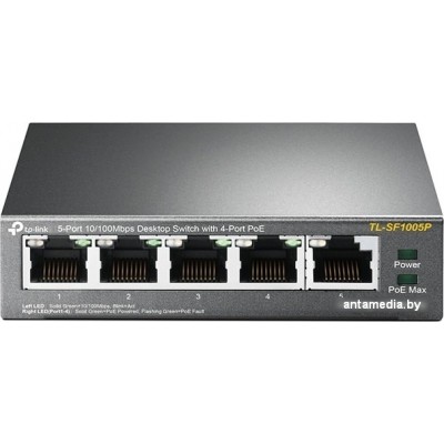 Коммутатор TP-Link TL-SF1005P