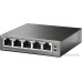 Коммутатор TP-Link TL-SF1005P