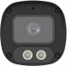 IP-камера Uniview IPC2314LE-ADF40KM-WL