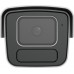 IP-камера Uniview IPC2B15SS-ADF40K-I1