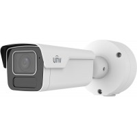 IP-камера Uniview IPC2B25SS-ADZK-I1