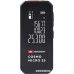 Лазерный дальномер ADA Instruments Cosmo Micro 25 A00670