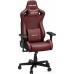 Игровое (геймерское) кресло AndaSeat Frontier AD12Y-12-AB-PV (бордовый)