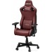 Игровое (геймерское) кресло AndaSeat Frontier AD12Y-12-AB-PV (бордовый)