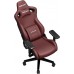 Игровое (геймерское) кресло AndaSeat Frontier AD12Y-12-AB-PV (бордовый)