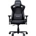 Игровое (геймерское) кресло AndaSeat Frontier AD12Y-12-B-PV (черный)