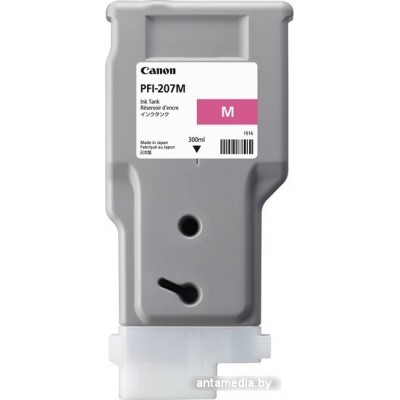 Картридж Canon PFI-207M [8791B001]