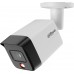 IP-камера Dahua DH-IPC-HFW1839TCP-A-IL-0280B-S6