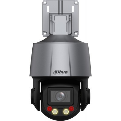 IP-камера Dahua DH-SD3C205DB-GNY-A-PV