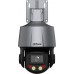 IP-камера Dahua DH-SD3C205DB-GNY-A-PV