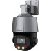 IP-камера Dahua DH-SD3C205DB-GNY-A-PV