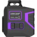 Лазерный нивелир Ermenrich LV20 Pro 84654