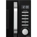 Микроволновая печь Haier HMB-DG208BA