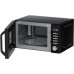 Микроволновая печь Haier HMB-DM208BA